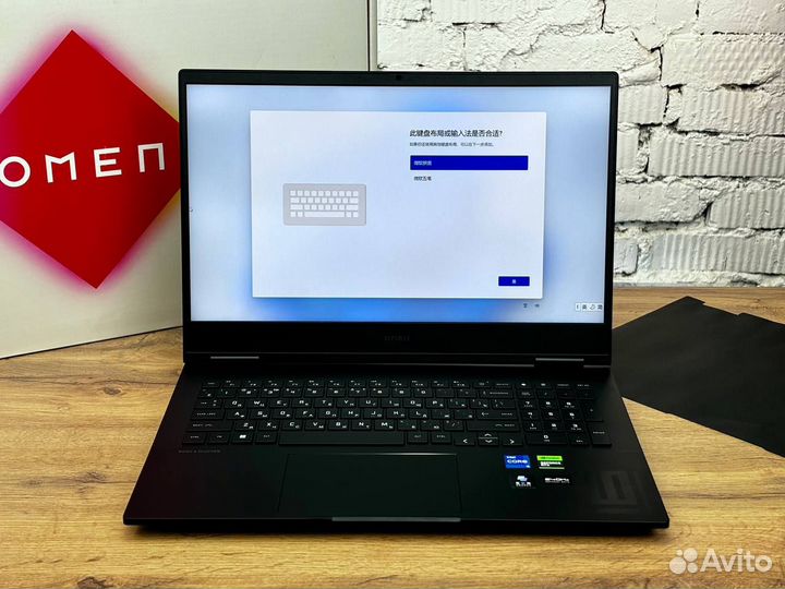 Игровой HP Omen 10 i9-14900HX RTX4060 2024