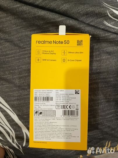 realme Note 50, 4/128 ГБ