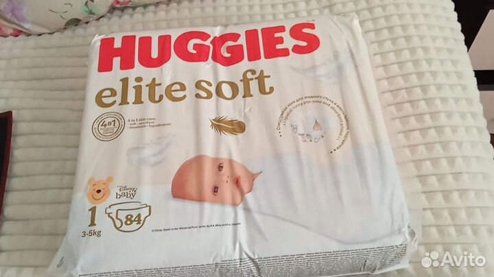 Подгузники детские
