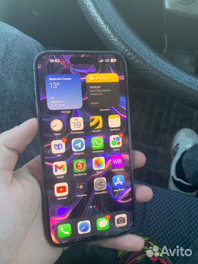 iPhone 14 Pro Max, 128 ГБ