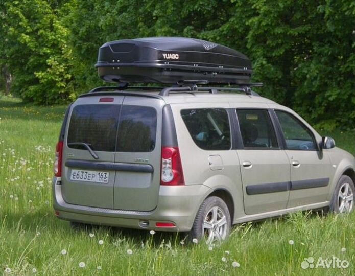 Автобокс на крышу Yuago Antares 580л 217х85х49