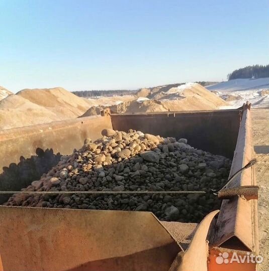 Пгс. гпс. Песок. Щебень. Галька. Доставка