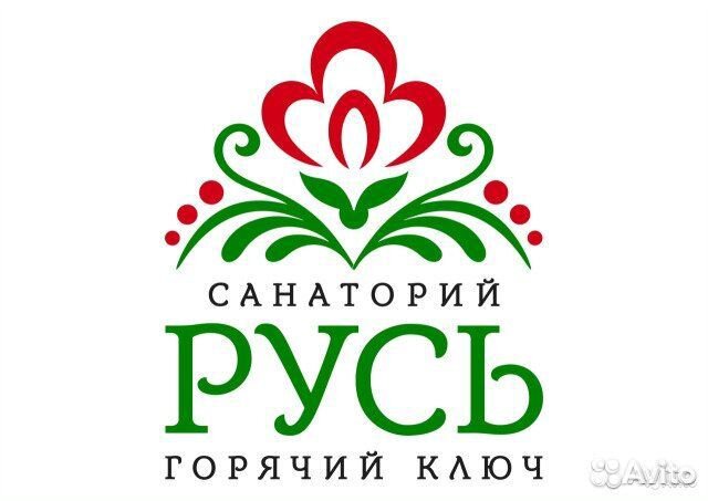 Кухонный работник
