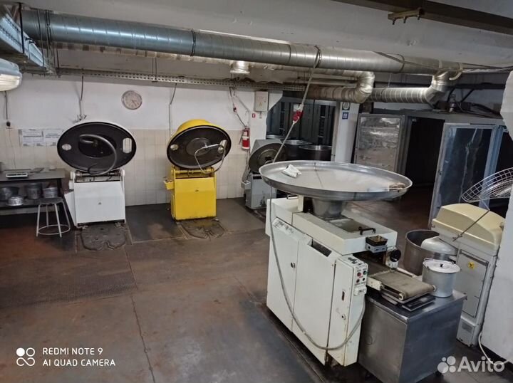 Бытовая техника