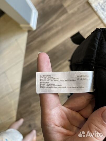 Рюкзак переноска кенгуру