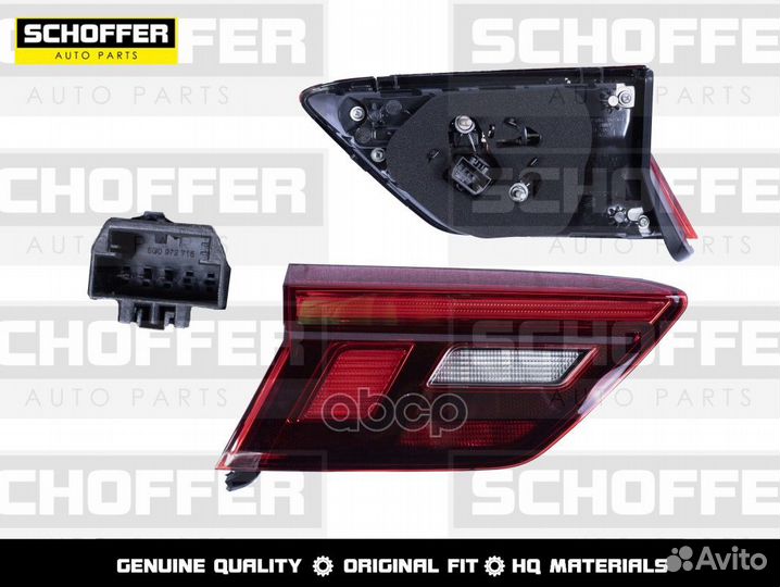 Фонарь в крышку багажника левый LED Volkswagen