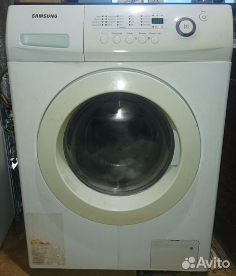 Samsung 6kg