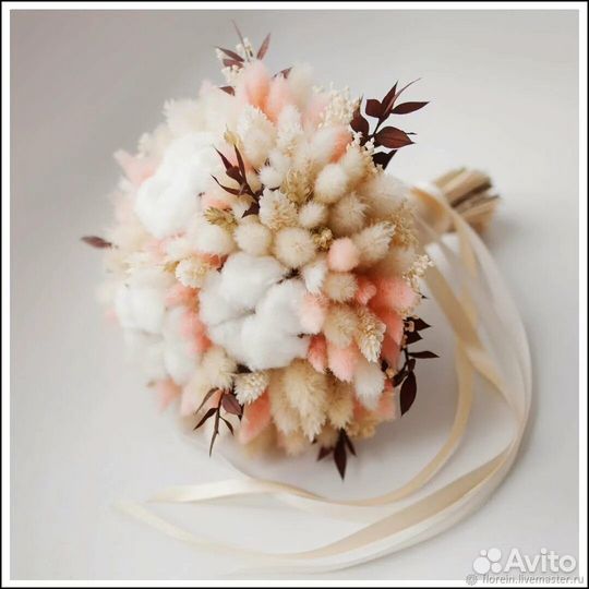 Свадебный букет невесты