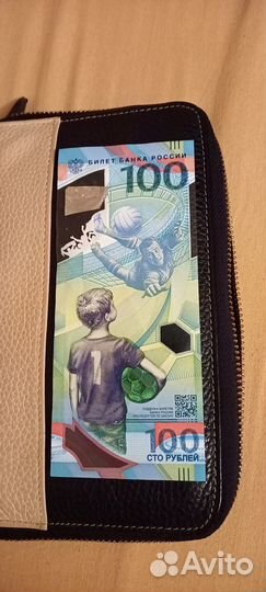 Купюра коллекционная чм 2018