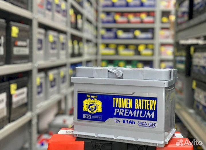 Аккумулятор tyumen battery premium 61 Ач