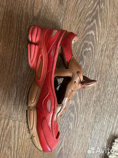 Adidas raf simons replicant