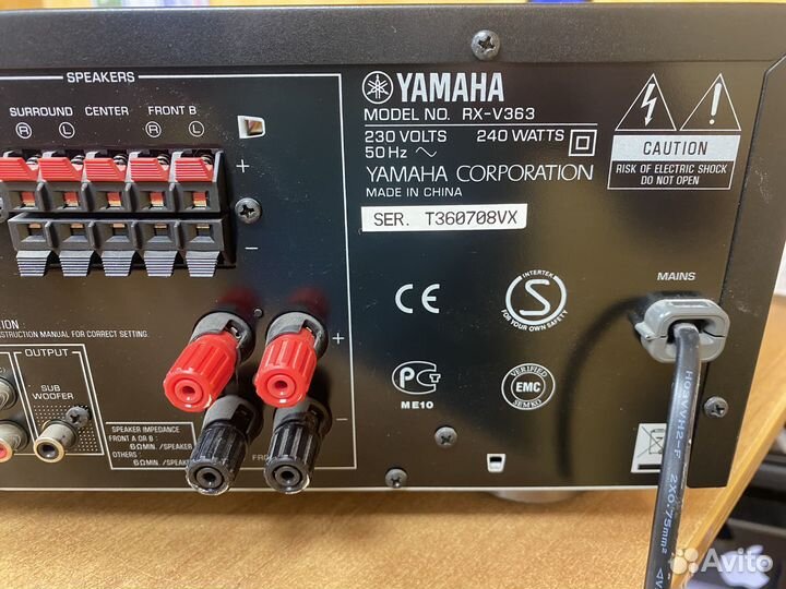 AV-ресивер 5.1 yamaha RX-V363