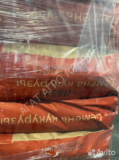 Семена кукурузы Пионер П8521