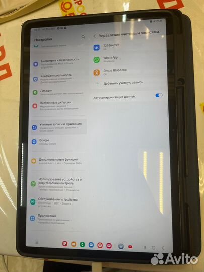 Планшет Samsung Galaxy Tab S7 FE 12.4 SM-T735N (20