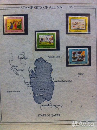 Почтовые марки мира 8