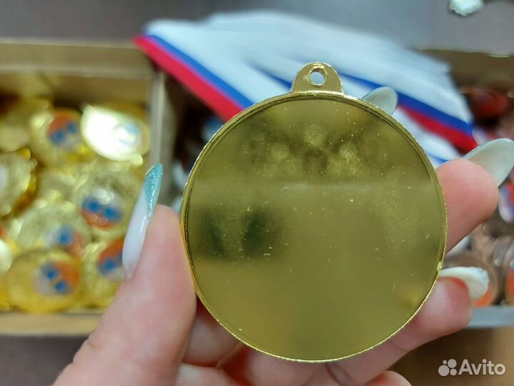 Медали спортивные
