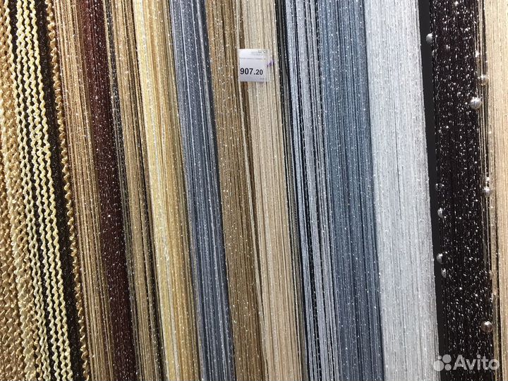 Нити кисея с люрексом