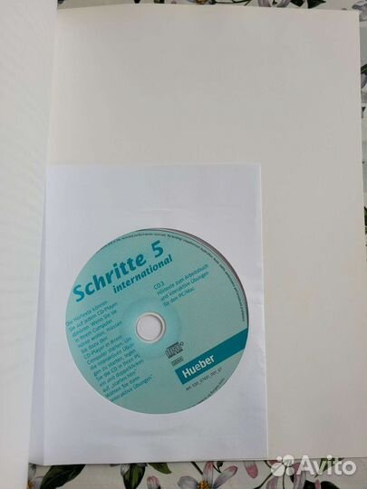 Schritte international 5, B1/1, немецкий