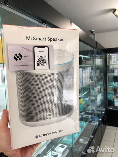 Умная колонка с Марусей Xiaomi Mi Smart Speaker