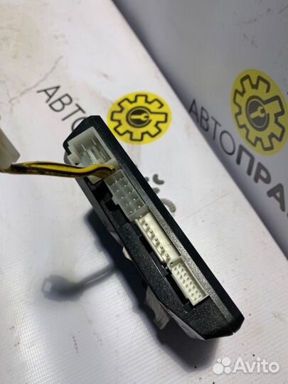 Блок управления сигнализации