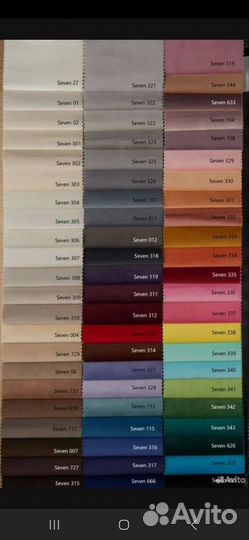 Кровать Марта 90х190