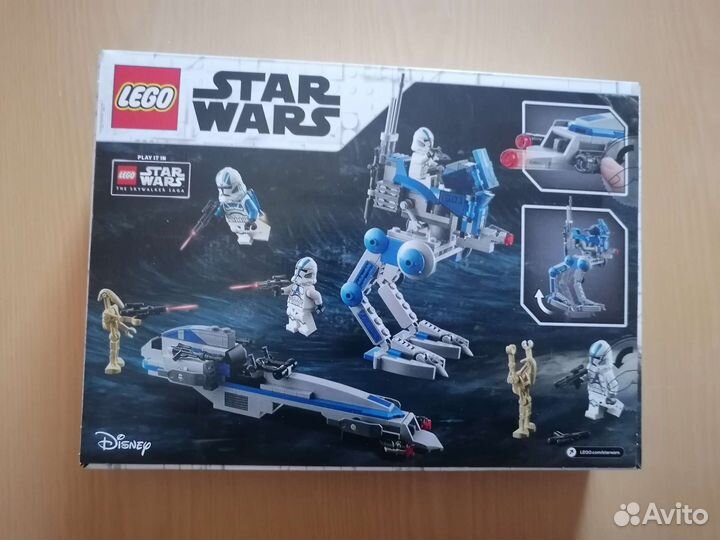 Lego Star Wars 75280, 501st Legion Clon Troopers