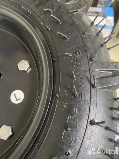 Колеса для мотоблока 4х8