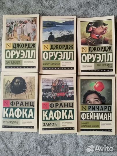 Книги в мягкой обложке