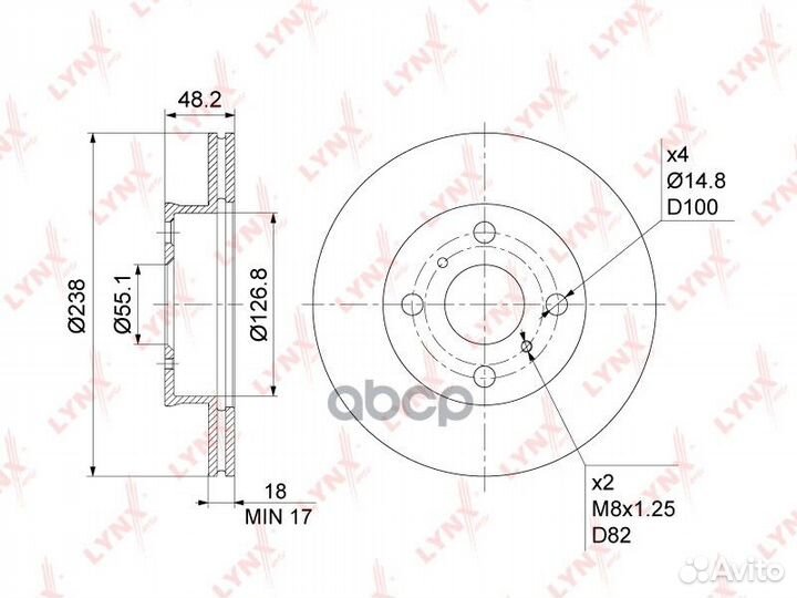 Диск тормозной перед Toyota Corolla(E10,E11