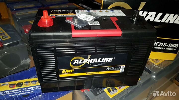 Аккумулятор на Америку с доставкой 31S-1000 Корея
