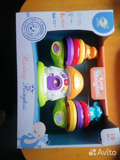 Развивающиеся игрушки