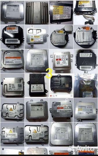 Блок розжига ксенона хёндай кия