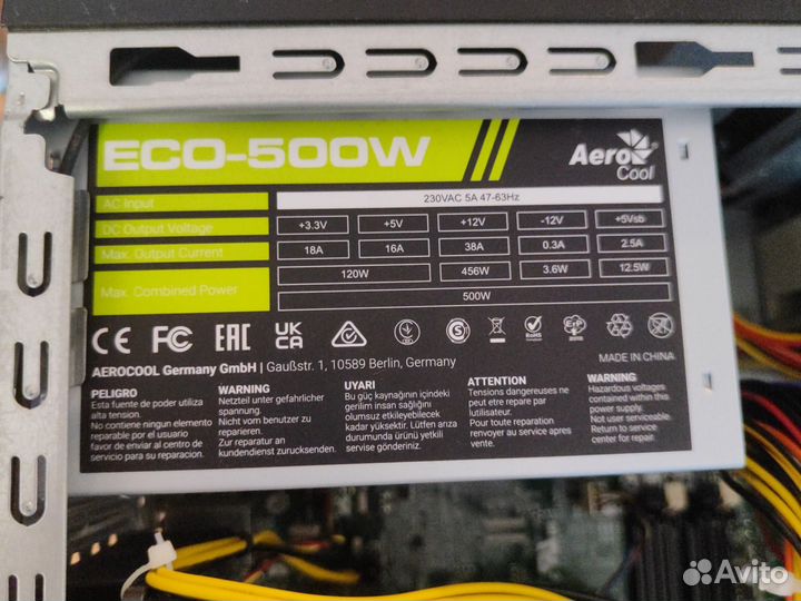 Блок питания 500w