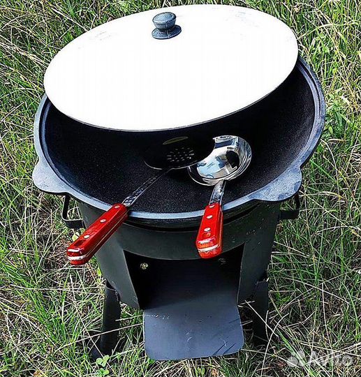 Казан для плова