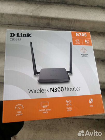 Router