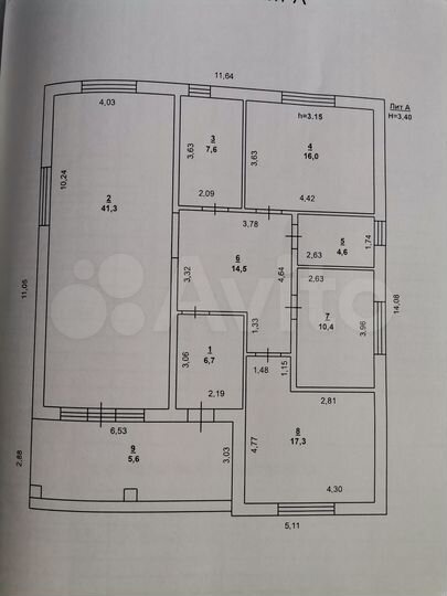 Дом 142,9 м² на участке 10 сот.