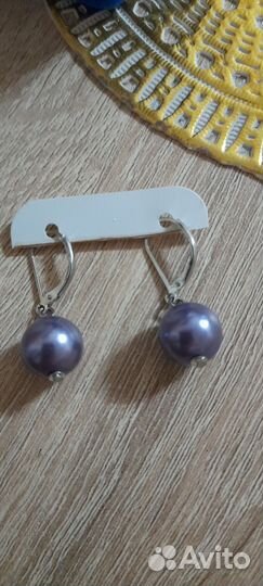 Бижутерия пакетом