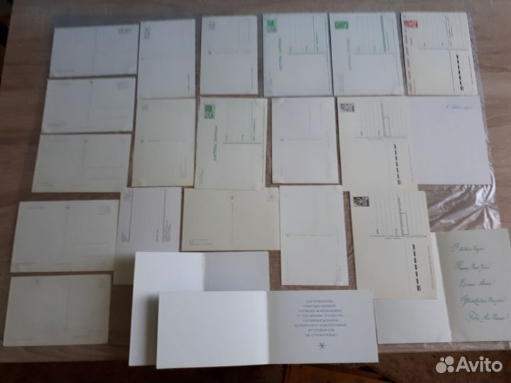 Открытки СССР разные темы 1949-1968 гг