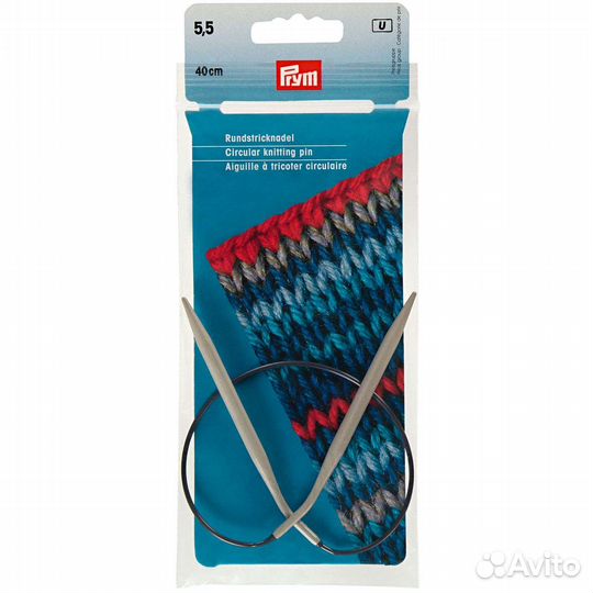 211360 Спицы круговые Prym 40*5,5 ал