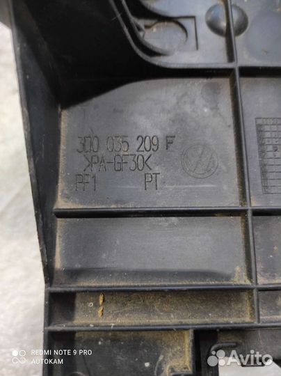 Блок предохранителей Volkswagen phaeton