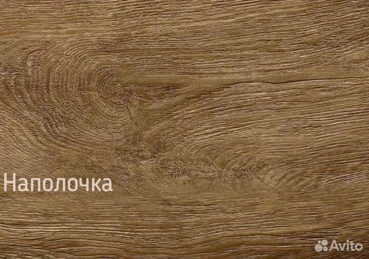 Кварцвиниловая плитка мелкий опт от 20м2