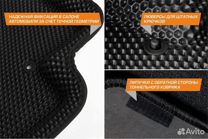 3d коврики в салон 5 шт. Mazda 6 GJ 2 рестайлинг