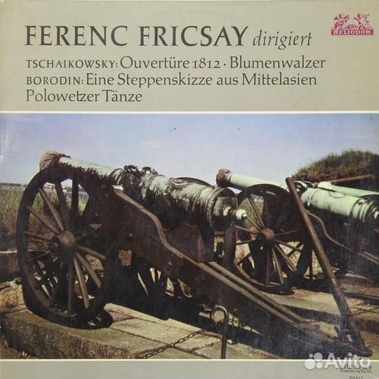 Винтаж - tschaikowsky: ouverture 1812, blumenwalze