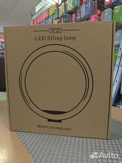 Кольцевая лампа М-26, 26 сm