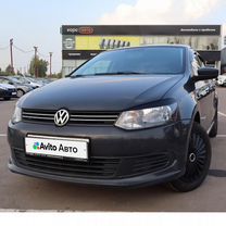 Volkswagen Polo 1.6 MT, 2011, 141 924 км, с пробегом, цена 650 000 руб.