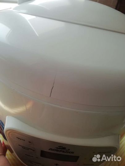 Мультиварка бу