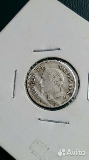 20 сантим 1867 Франция Наполеон 3