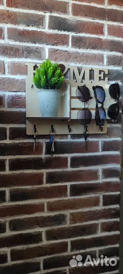 Ключница настенная