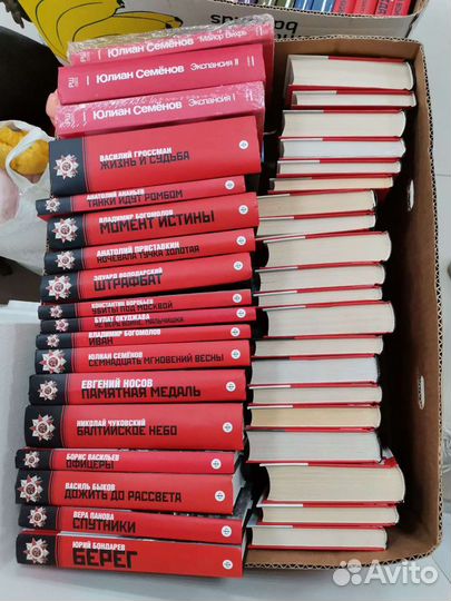 Книги детективы, романы, можно оптом