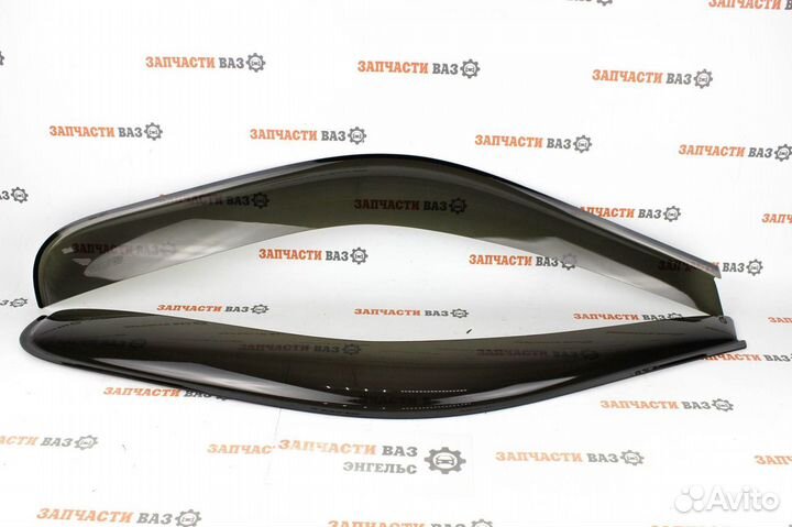 Ветровики Газель Некст